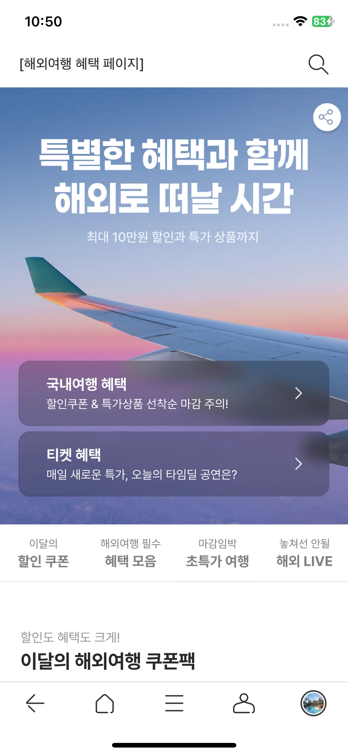 Test Image 1
